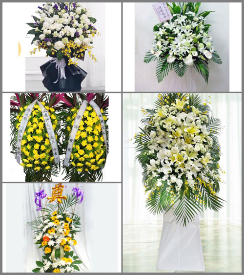 西藏那曲巴青县巴青乡白事花篮预定