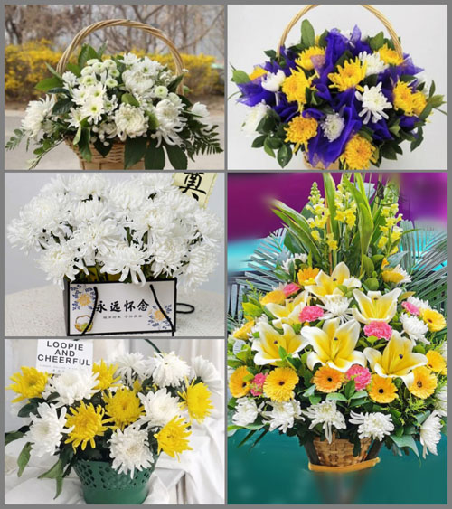 西藏那曲巴青县巴青乡白事提篮配送